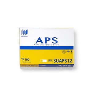 Matsunami APS Adhesion Slides, Yellow