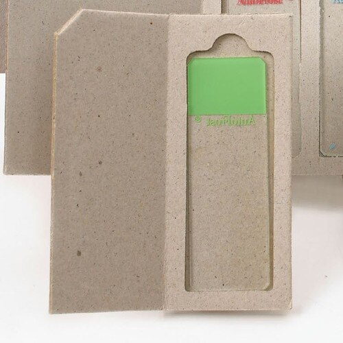 1 Slide Mailer, Single, Chipboard