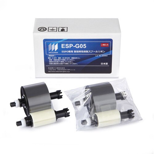ESPO-R Printer Ribbon for Printer