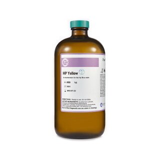 HP Yellow 1 Quart