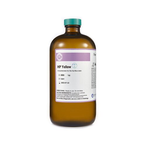 HP Yellow 1 Quart