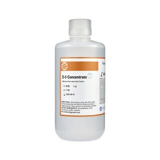 Z-5 Fixative Concentrate 1 Quart